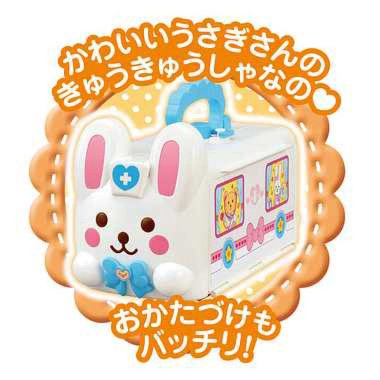 メル おもちゃ ピピピでしんだん！おしゃべりいっぱい | cinemacollection【KIDS】 | 詳細画像3 