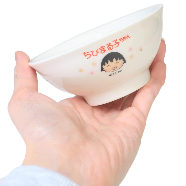 ちびまる子ちゃん キッズ食器 こども茶碗 | cinemacollection【KIDS】 | 詳細画像2 