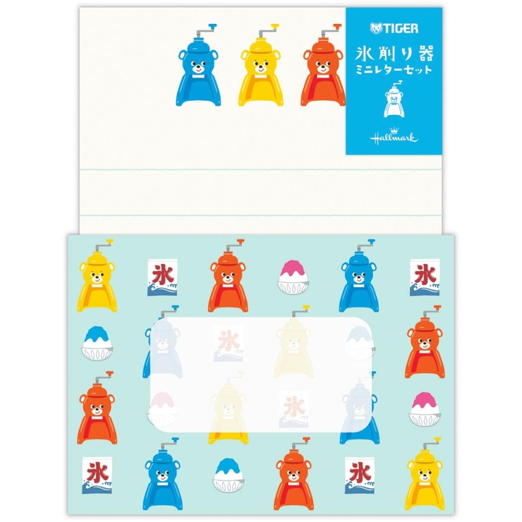 手渡し手紙セット ミニレターセット 夏タイガー氷削り器 | cinemacollection | 詳細画像1 