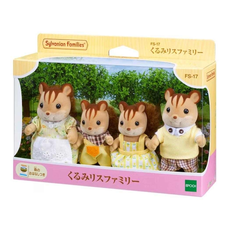 シルバニアファミリー マスコット FS | cinemacollection | 詳細画像1 