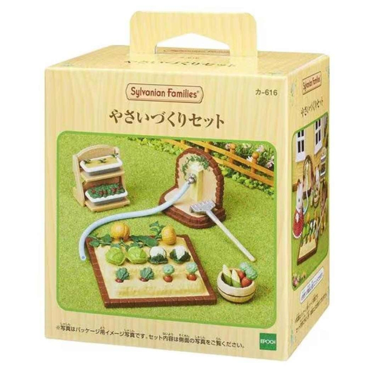 シルバニアファミリー マスコット カー616 | cinemacollection | 詳細画像1 