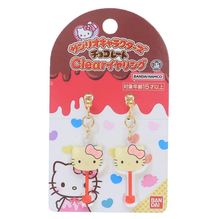 ハローキティ アクセサリー Clearイヤリング | cinemacollection | 詳細画像1 