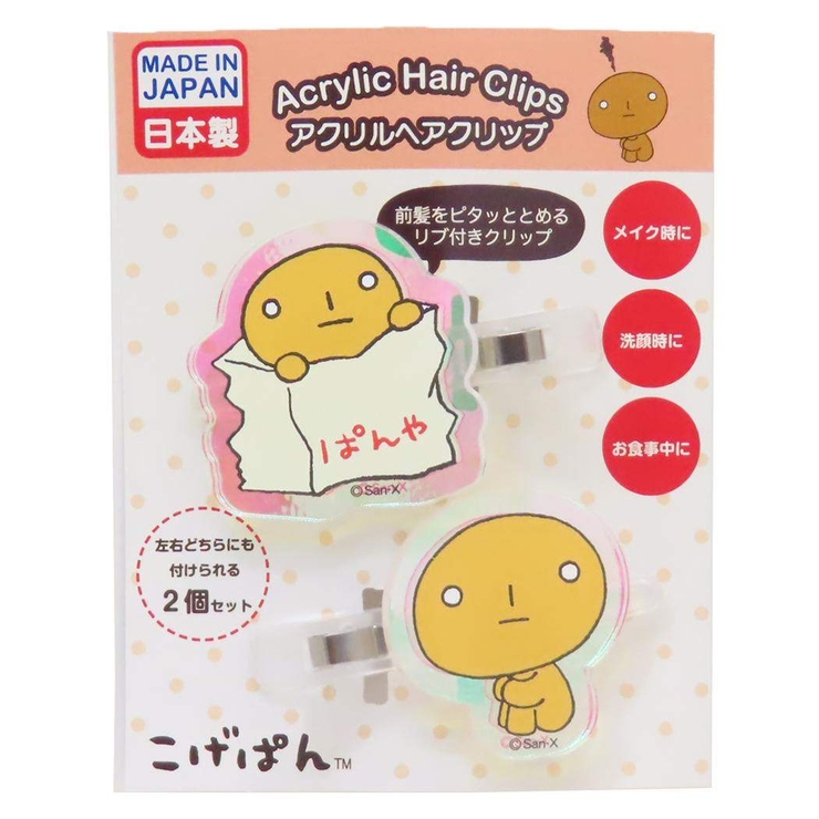 こげぱん ヘアアクセ オーロラアクリルヘアクリップ | cinemacollection | 詳細画像1 