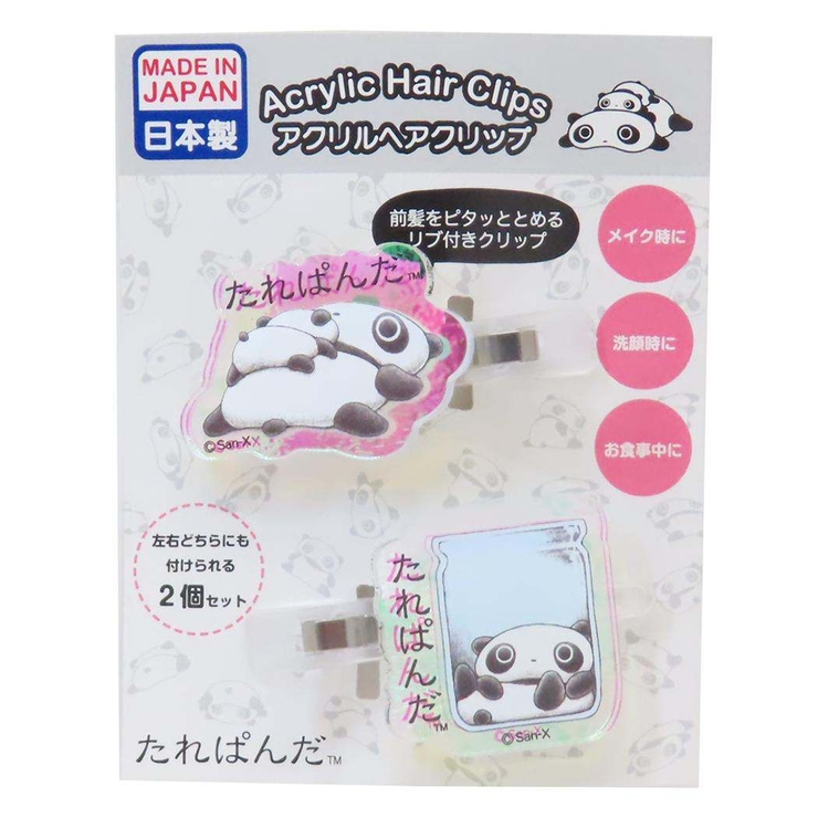 たれぱんだ ヘアアクセ オーロラアクリルヘアクリップ | cinemacollection | 詳細画像1 
