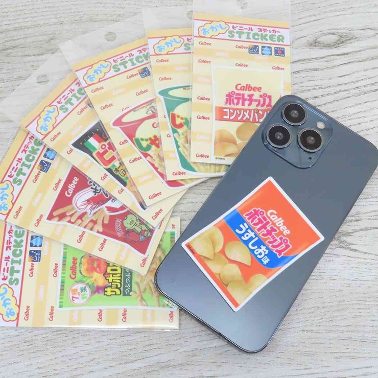 ポテトチップス ダイカットシール ステッカー | cinemacollection | 詳細画像2 