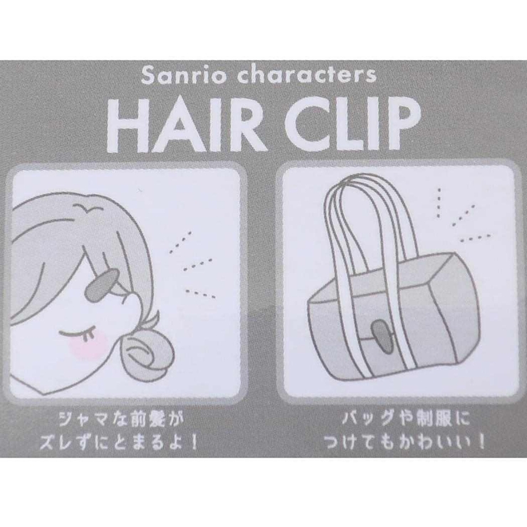 バッドばつ丸 ヘアアクセ ヘアクリップ | cinemacollection | 詳細画像3 