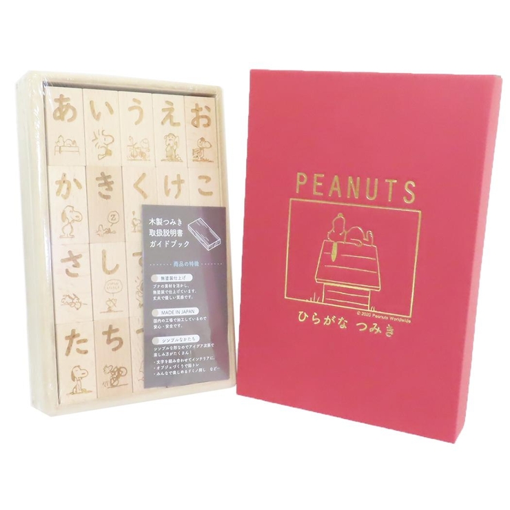 スヌーピー 知育玩具 スヌーピーのつみき | cinemacollection | 詳細画像1 