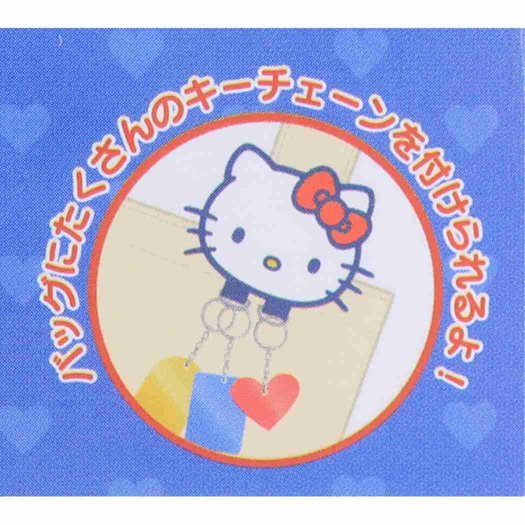 クロミ キーホルダー キーチェーンステーション | cinemacollection | 詳細画像3 