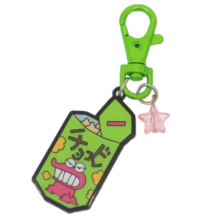 クレヨンしんちゃん キーホルダー メタルキーチェーン | cinemacollection | 詳細画像1 