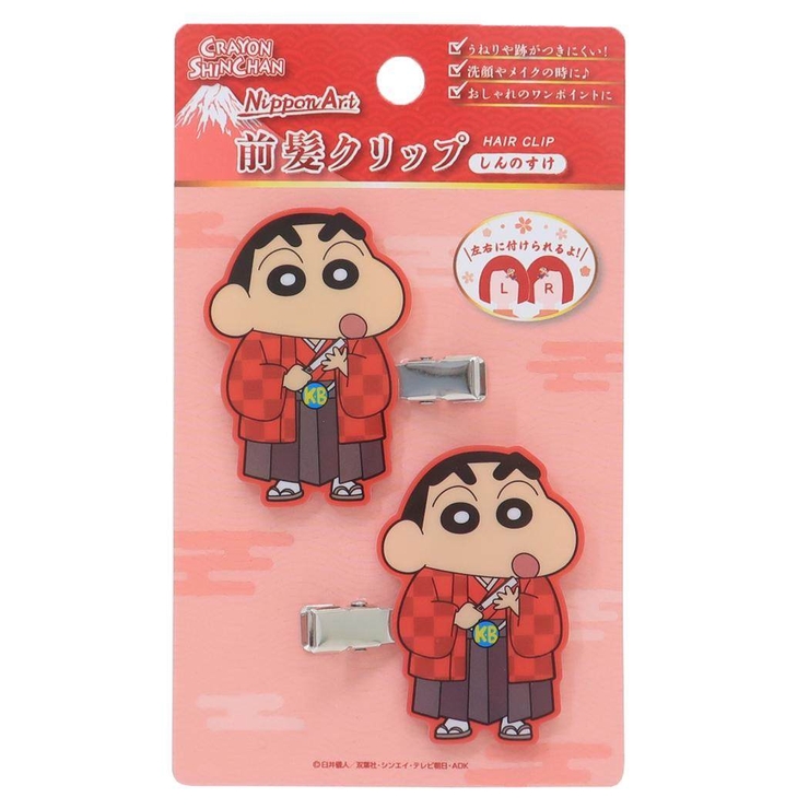 クレヨンしんちゃん ヘアアクセ アクリル前髪クリップ | cinemacollection | 詳細画像1 