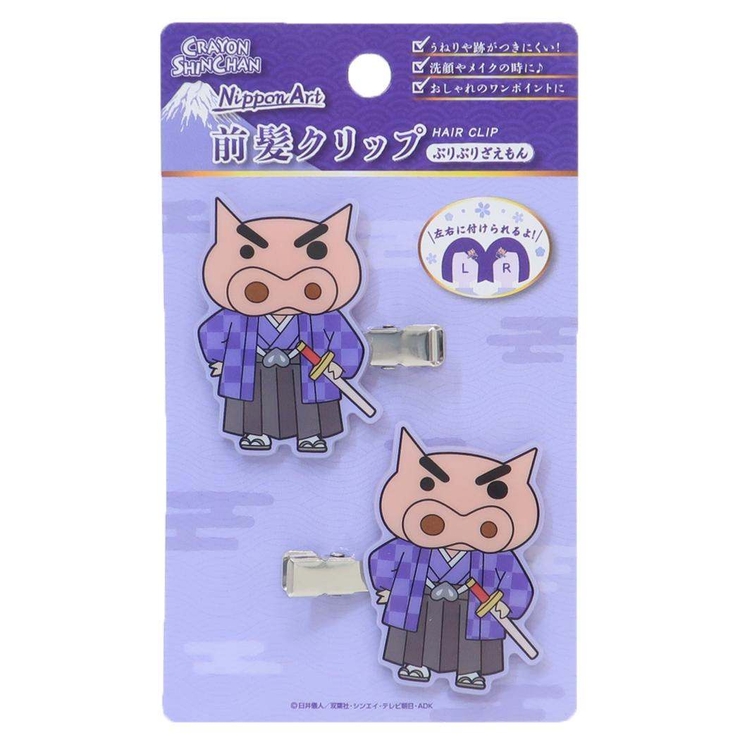 クレヨンしんちゃん ヘアアクセ アクリル前髪クリップ | cinemacollection | 詳細画像1 
