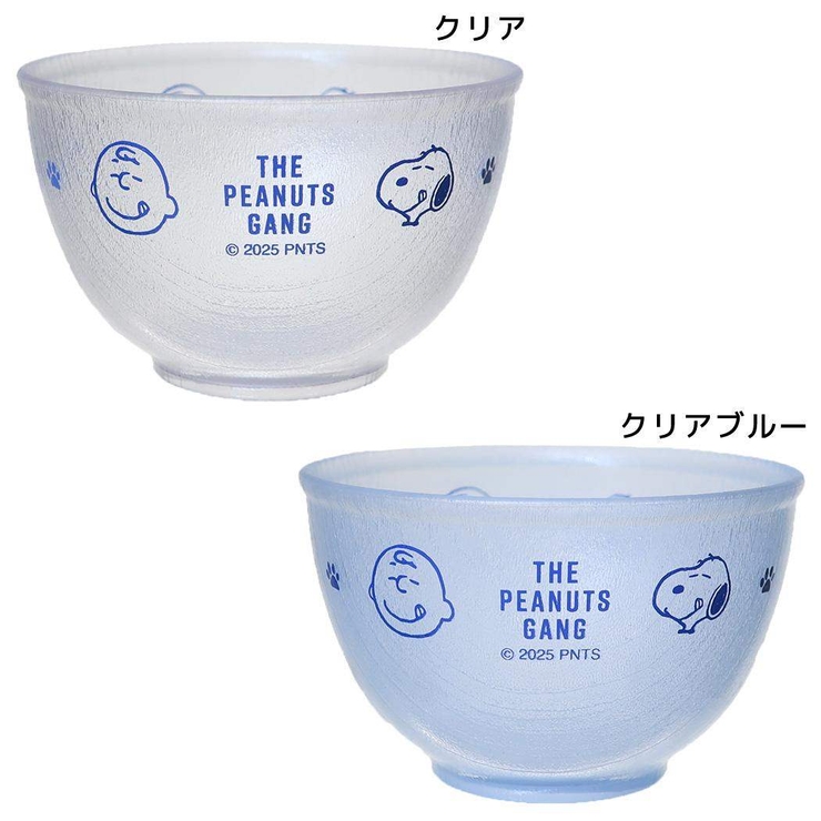 スヌーピー 中鉢 そうめん | cinemacollection | 詳細画像1 