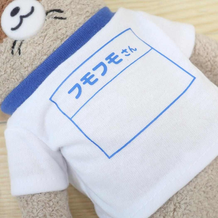 フモフモさん プラッシュドール ぬいぐるみ | cinemacollection | 詳細画像3 