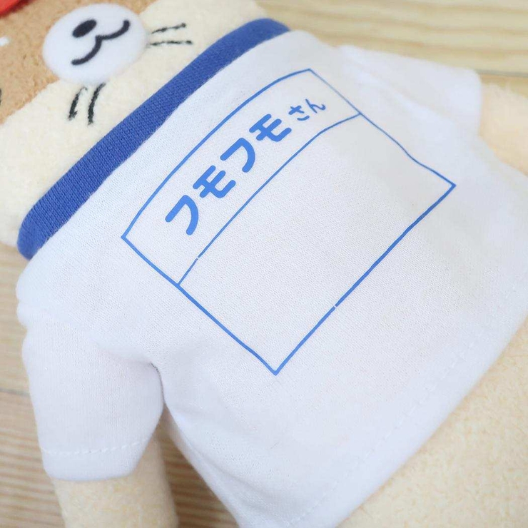 フモフモさん プラッシュドール ぬいぐるみ | cinemacollection | 詳細画像3 