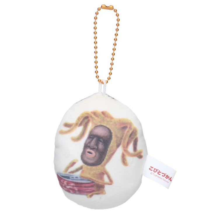 こびづかん マスコットキーホルダー ふわとろマスコット | cinemacollection | 詳細画像1 