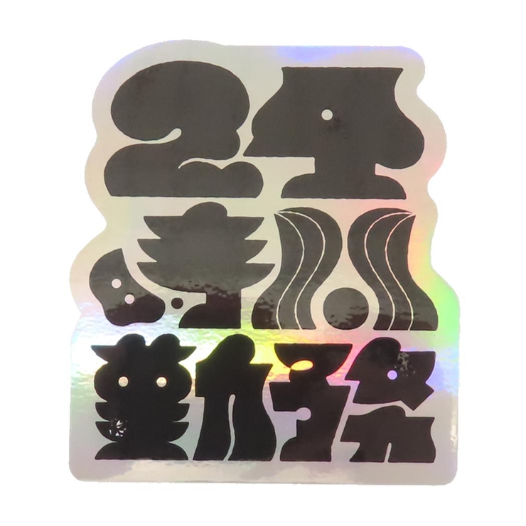 芝山 綾乃 ステッカー | cinemacollection | 詳細画像1 