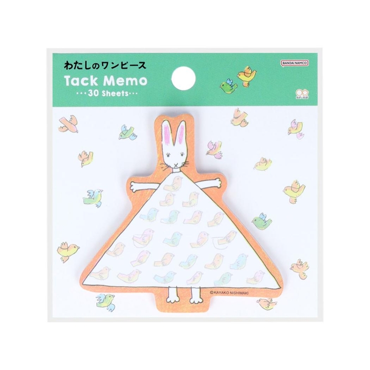 わたしのワンピース 付せん ダイカット付箋 | cinemacollection | 詳細画像1 