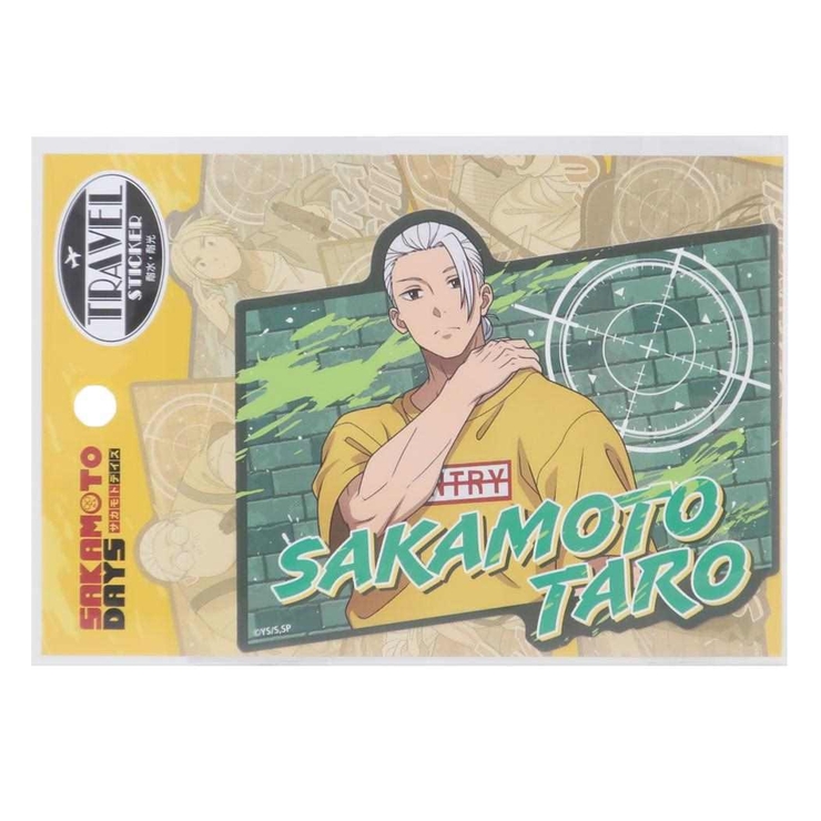 SAKAMOTO DAYS ダイカットシール | cinemacollection | 詳細画像1 