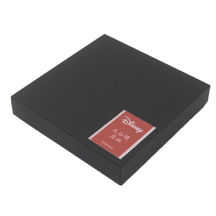 ベイマックス 小皿 九谷焼豆皿 | cinemacollection | 詳細画像4 