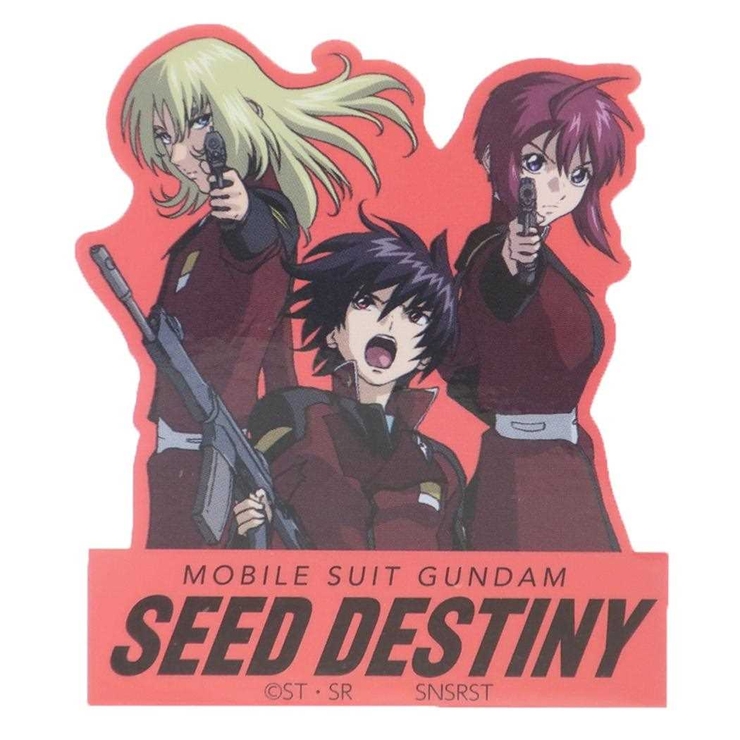 機動戦士ガンダムSEED DESTINY ダイカットシール | cinemacollection | 詳細画像1 