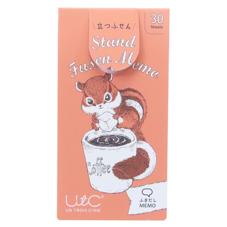 付箋 立つふせん コーヒー好きのシマリス | cinemacollection | 詳細画像1