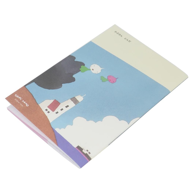 五味太郎 方眼ノート B6ノート | cinemacollection | 詳細画像2 