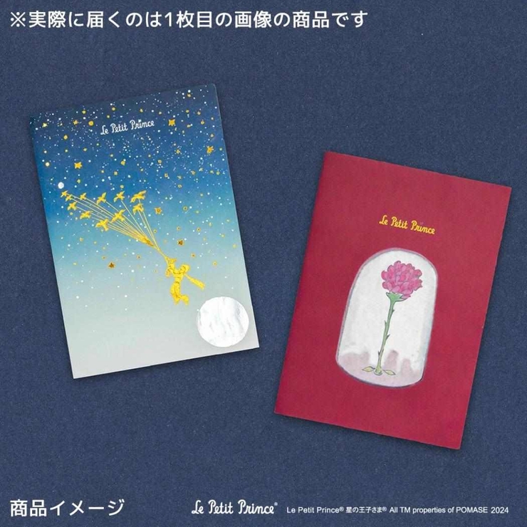 ROKKAKU x Le | cinemacollection | 詳細画像5 