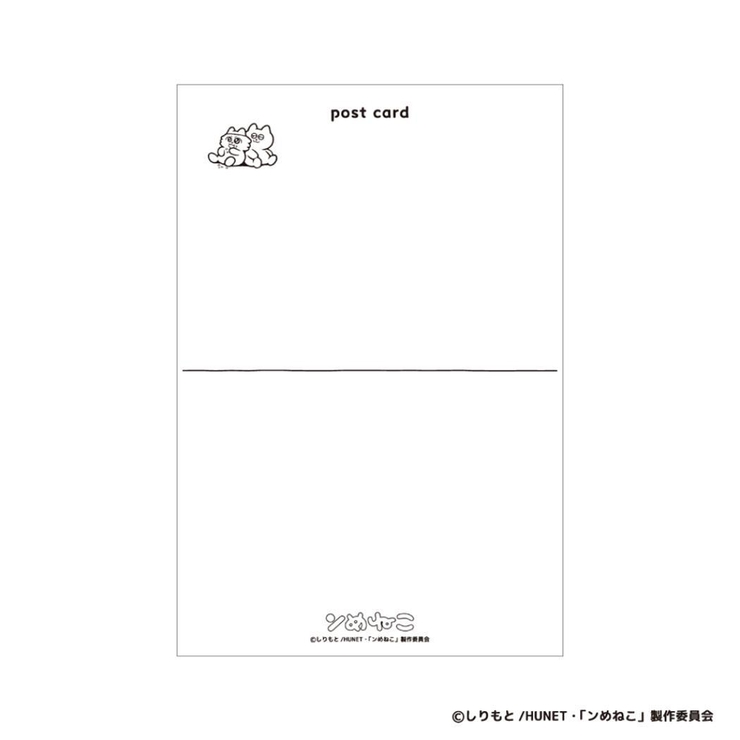 ンめねこ POSTCARD ポストカード | cinemacollection | 詳細画像2 