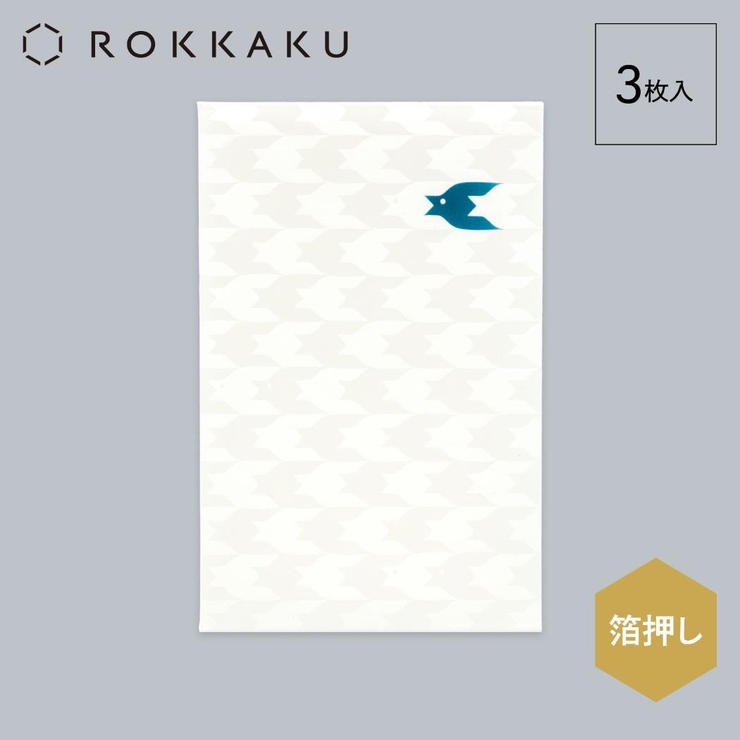 ROKKAKU ポチ袋 箔ぽち袋 | cinemacollection | 詳細画像3 