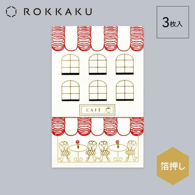 ROKKAKU ポチ袋 箔ぽち袋 | cinemacollection | 詳細画像3 