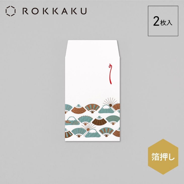 ROKKAKU ポチ袋 箔ぽち袋 | cinemacollection | 詳細画像2 