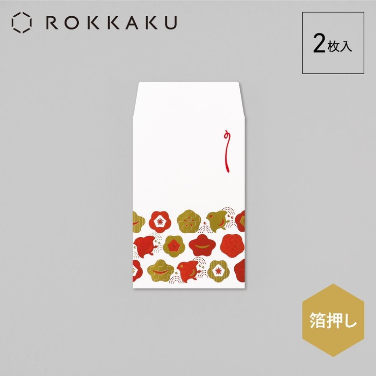 ROKKAKU ポチ袋 箔ぽち袋 | cinemacollection | 詳細画像2 