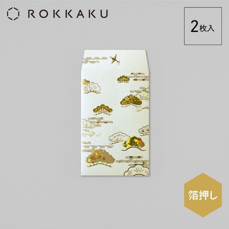 ROKKAKU ポチ袋 箔ぽち袋 | cinemacollection | 詳細画像2 