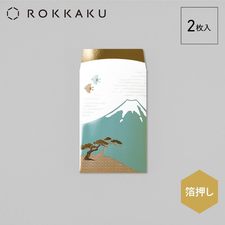 ROKKAKU ポチ袋 箔ぽち袋 | cinemacollection | 詳細画像2 