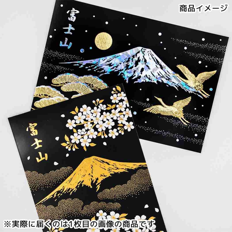 ROKKAKU 日本名所シリーズ POSTCARD | cinemacollection | 詳細画像5 