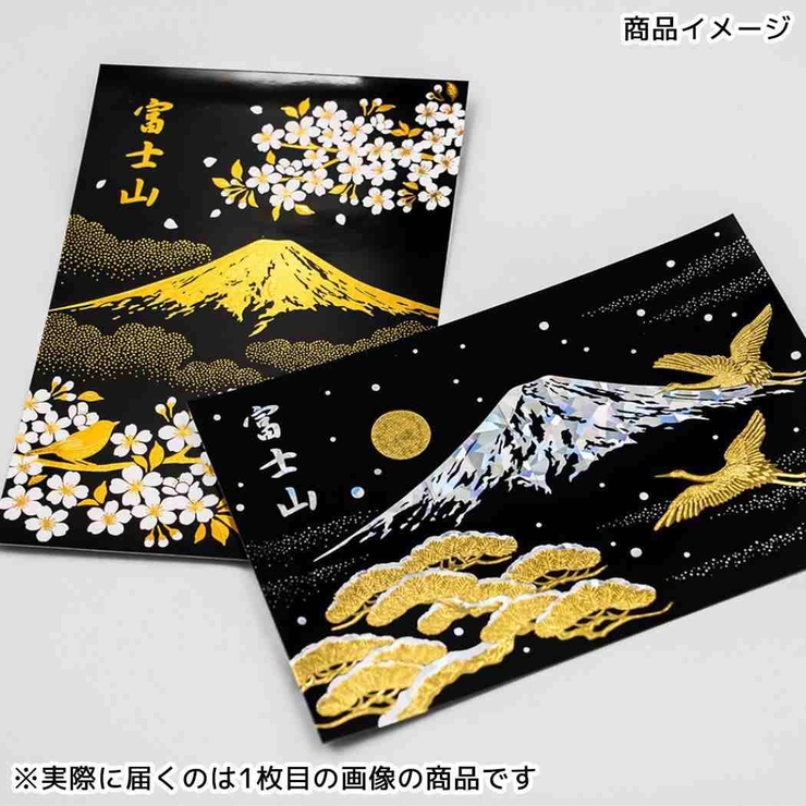 ROKKAKU 日本名所シリーズ POSTCARD | cinemacollection | 詳細画像6 