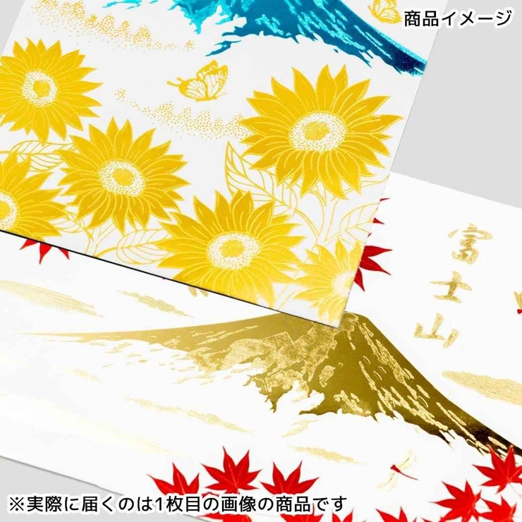 ROKKAKU 日本名所シリーズ POSTCARD | cinemacollection | 詳細画像5 