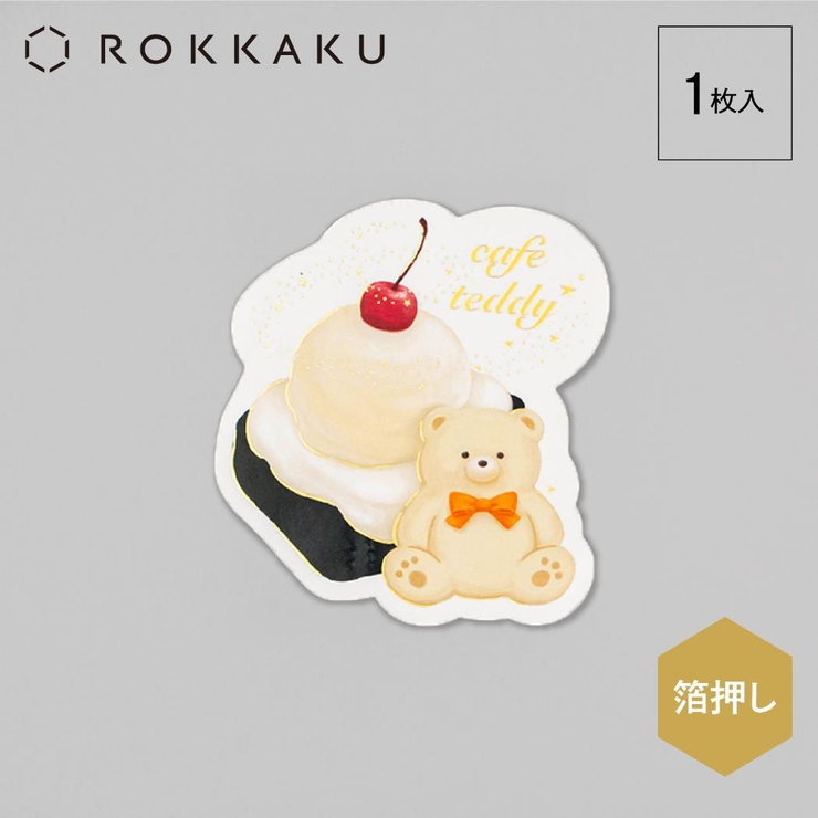 ROKKAKU x cafe | cinemacollection | 詳細画像2 