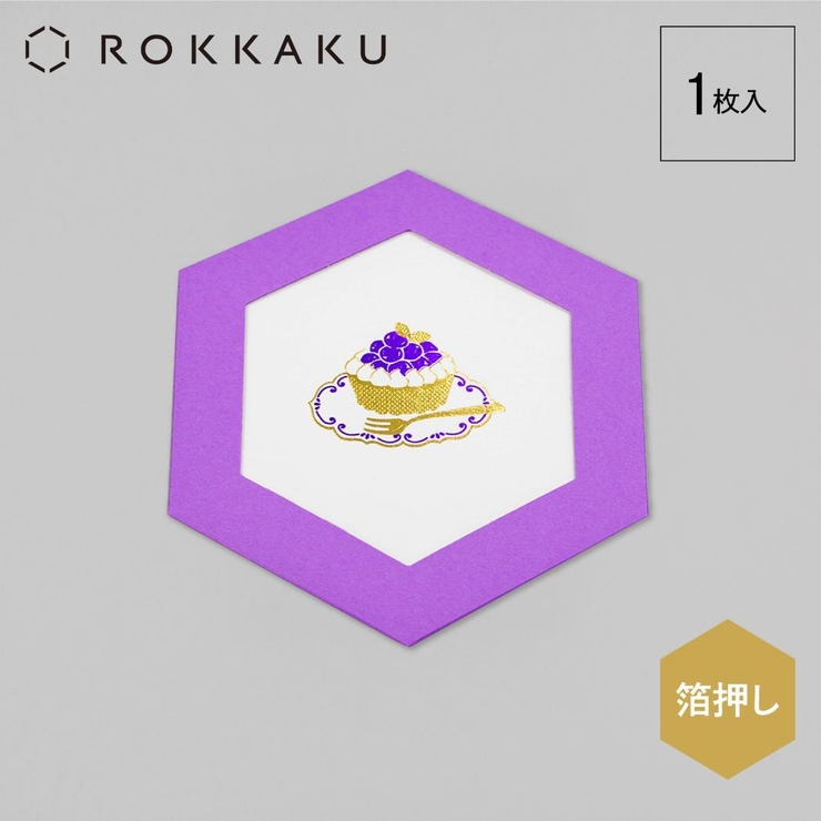 ROKKAKU CARD グリーティングカード | cinemacollection | 詳細画像2 