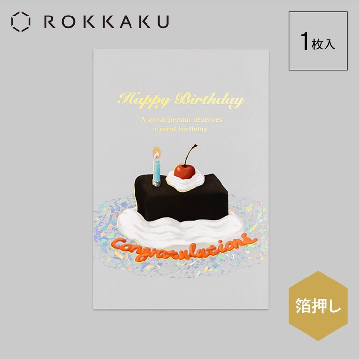 ROKKAKU Birthday Card | cinemacollection | 詳細画像2 