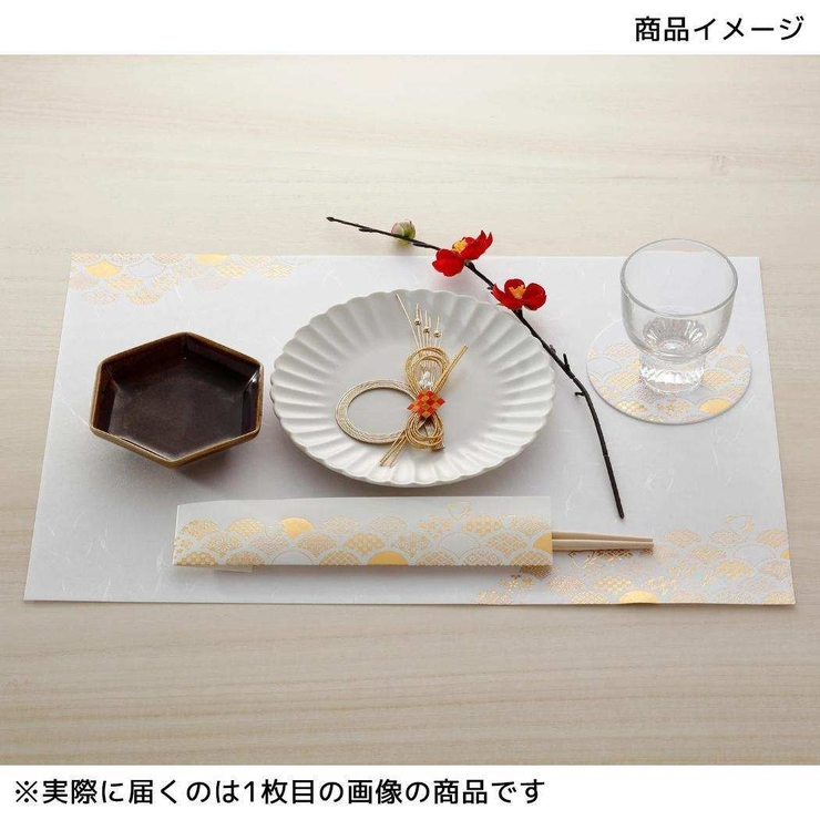 ROKKAKU おはし 箔押し祝箸 | cinemacollection | 詳細画像4 