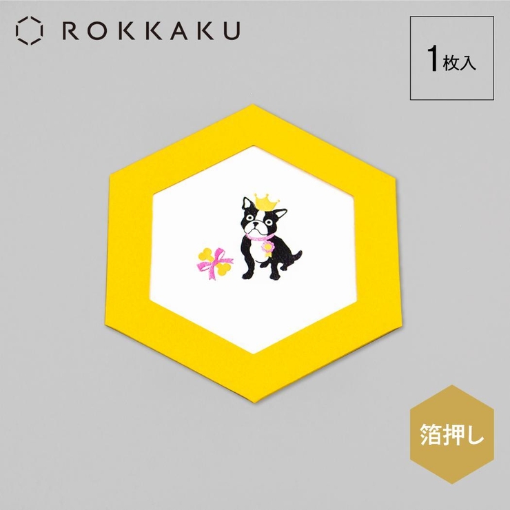 ROKKAKU CARD グリーティングカード | cinemacollection | 詳細画像2 