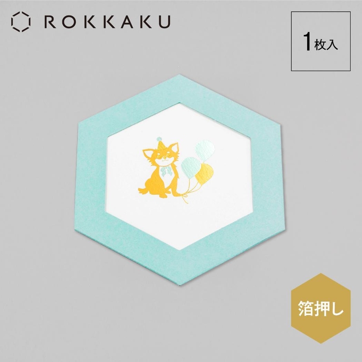 ROKKAKU CARD グリーティングカード | cinemacollection | 詳細画像2 