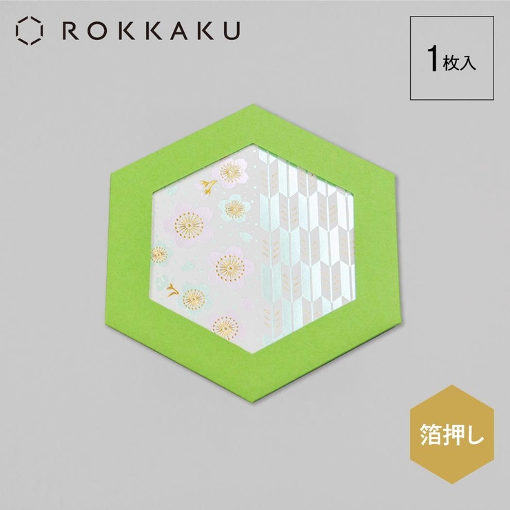 ROKKAKU CARD グリーティングカード | cinemacollection | 詳細画像2 