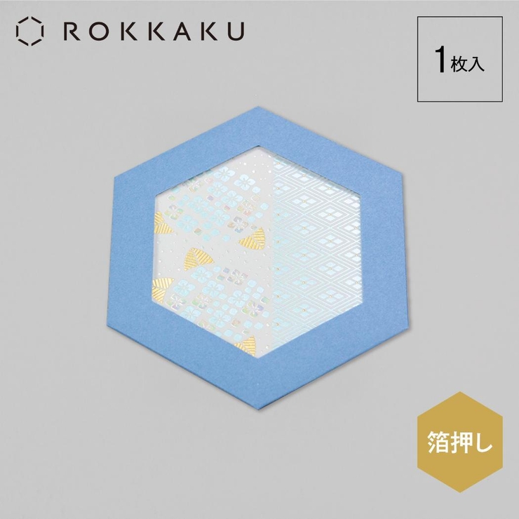 ROKKAKU CARD グリーティングカード | cinemacollection | 詳細画像2 