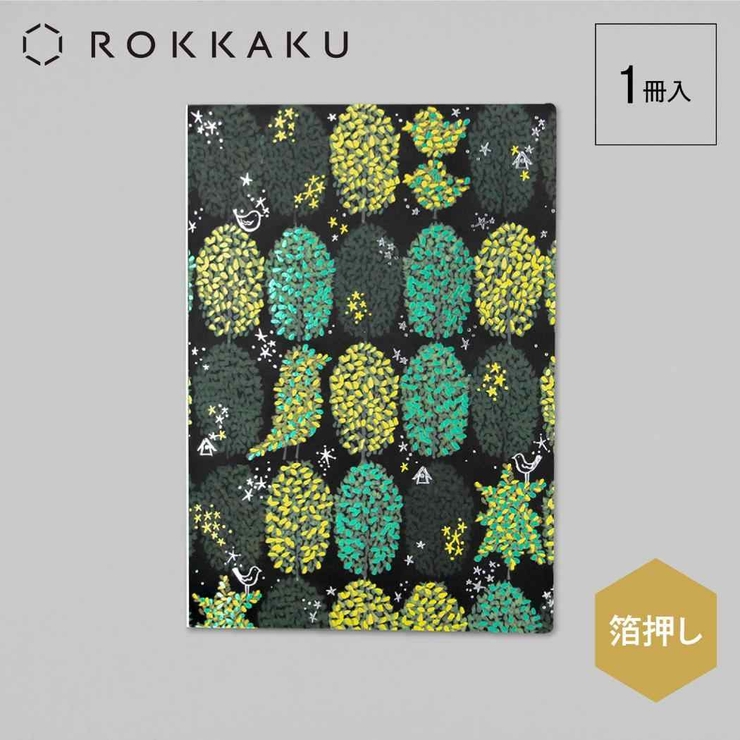 ROKKAKU x misuzu | cinemacollection | 詳細画像2 