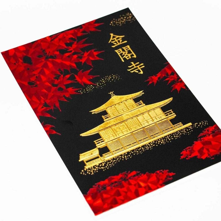 ROKKAKU 日本名所シリーズ POSTCARD | cinemacollection | 詳細画像4 