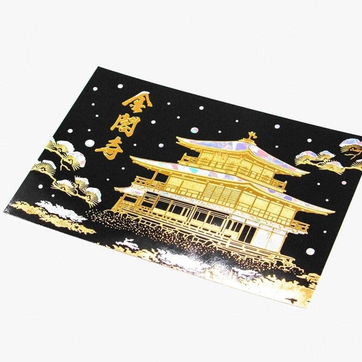 ROKKAKU 日本名所シリーズ POSTCARD | cinemacollection | 詳細画像4 