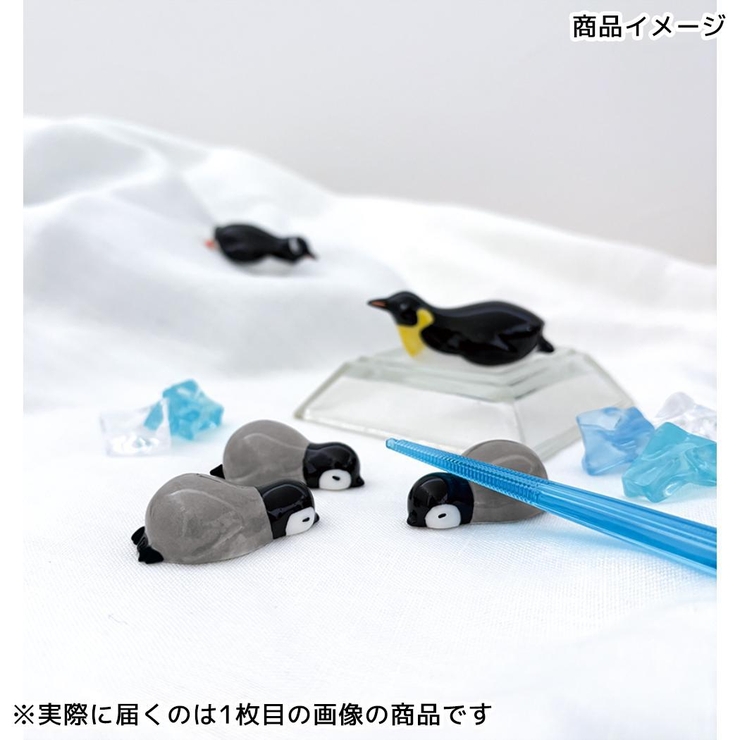 るんるんまりん friends of | cinemacollection | 詳細画像4 