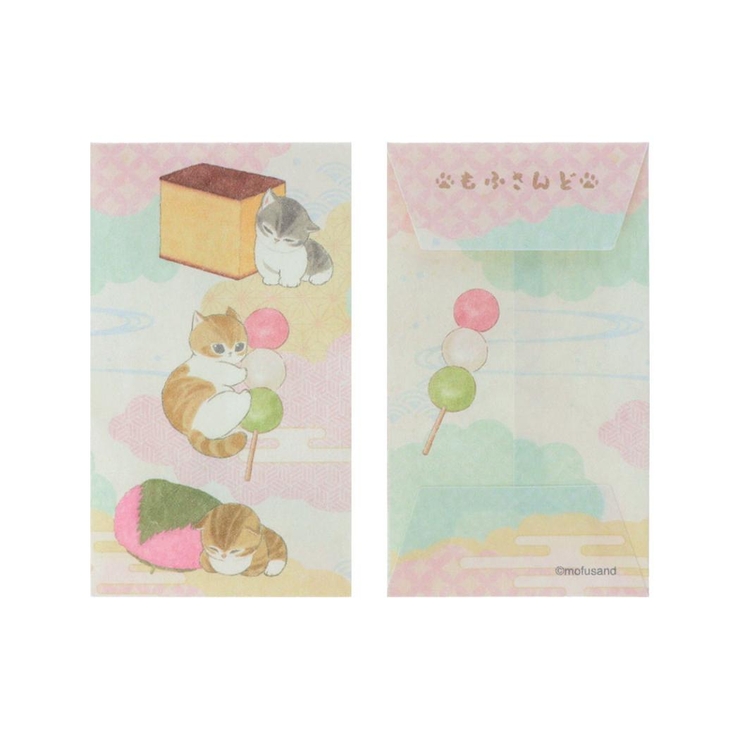 モフサンド ポチ袋 箱入り豆ぽち袋セット | cinemacollection | 詳細画像3 